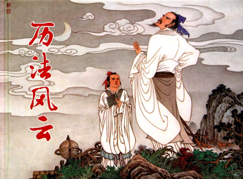 刑事辩护：专业选择的重要性